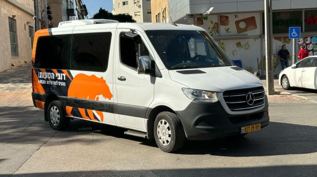 איך מאתרים חברת הסעות שתיקח אתכם רחוק? (צילום: יחצ)
