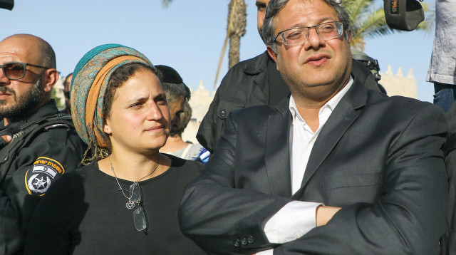 איתמר ואילה בן גביר (צילום: מרק ישראל סלם)