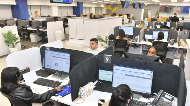 מרכז בנקאות לאומי (צילום: כפיר סיון)