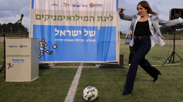 נועה תשבי (צילום: רונן טופלברג)