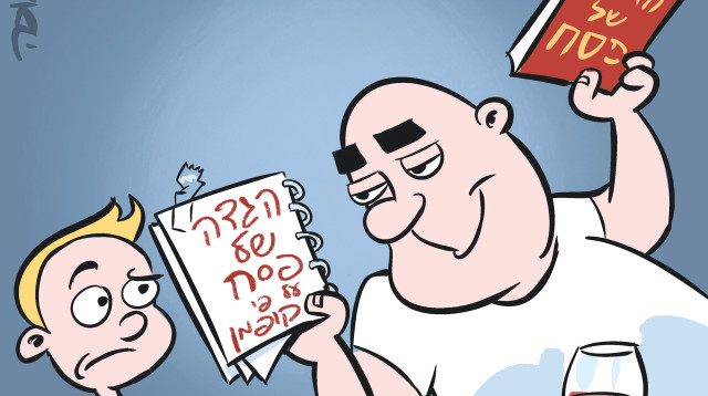רון קופמן (צילום: איור איציק סמוכה)
