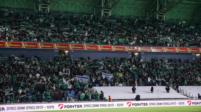 אוהדי מכבי חיפה (צילום: מאור אלקסלסי)