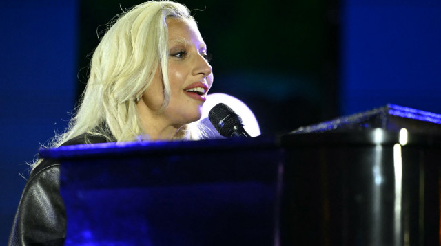 ליידי גאגא (צילום: gettyimages)