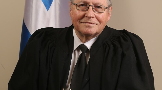 פרופ' אליקים רובינשטיין (צילום: דוברות הרשות השופטת)