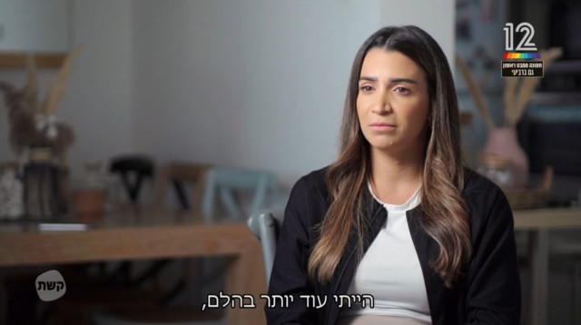 חיה בוקובזה פותחת הכל  (צילום: צילום מסך, חתונה ממבט ראשון)