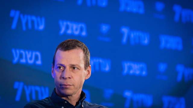 עמית סגל (צילום: Chaim Goldberg/Flash90)