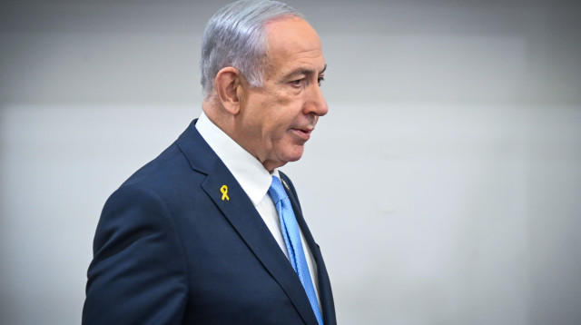 בנימין נתניהו (צילום: Yair Sagi/POOL)