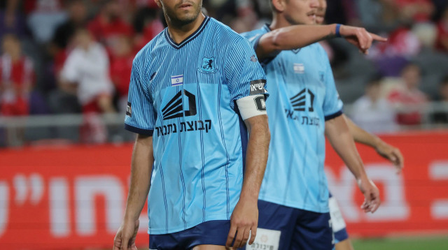 גיל יצחק שחקן בני יהודה (צילום: אודי ציטיאט)