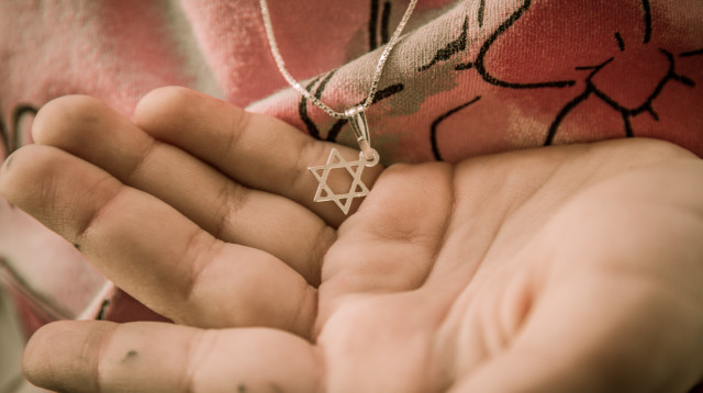 שרשרת מגן דוד, אילוסטרציה (צילום: אינגאימג')
