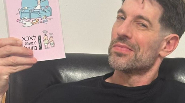 חיים אתגר (צילום: פרטי)