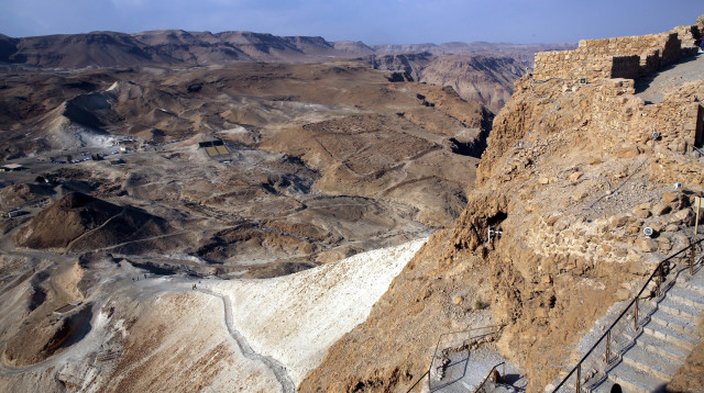 מצדה (צילום: יוסי זמיר פלאש  90)