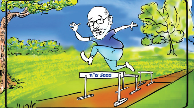 ניר קיפניס. אין מיליארדים, נרדוף אחרי כמה אלפים (צילום: איור: ארנון קרמר)