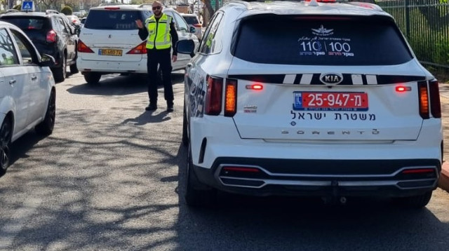 משטרה בהרצליה (צילום: דוברות המשטרה)