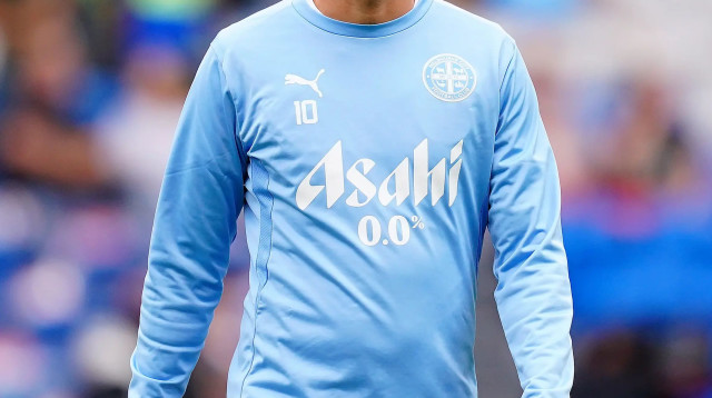 יונתן כהן שחקן מלבורן סיטי (צילום: GettyImages, Robbie Stephenson)