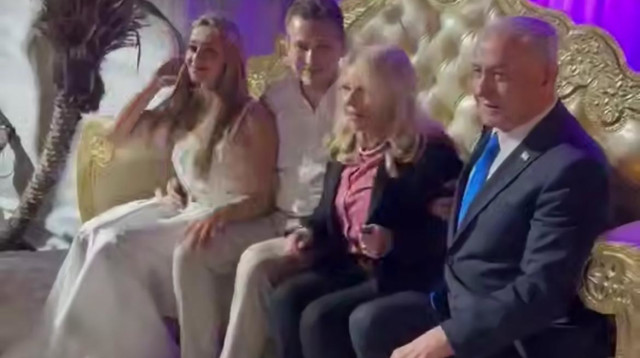 משפחת נתניהו (צילום: צילום מסך רשתות חברתיות לפי חוק 27א לזכויות יוצרים)