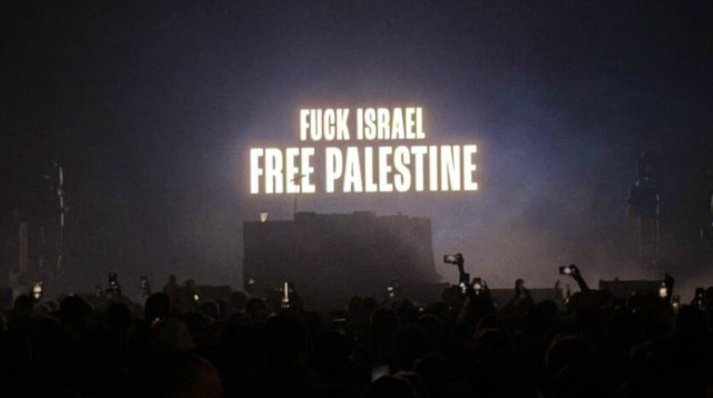 מסרים אנטישמיים בקואצ'לה (צילום: רשתות חברתיות)