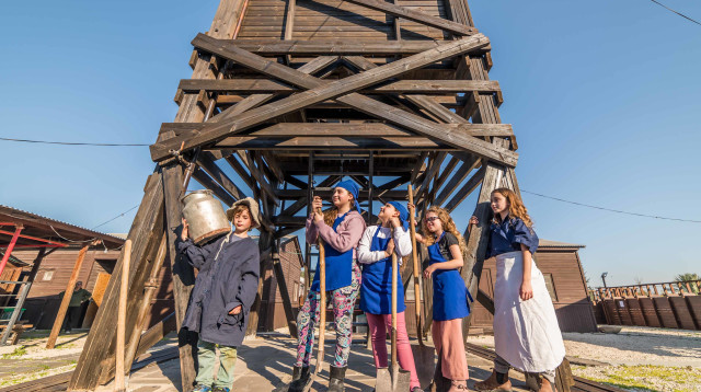 יום העצמאות בחומה ומגדל תל עמל  (צילום: צבי הנרי כהן)