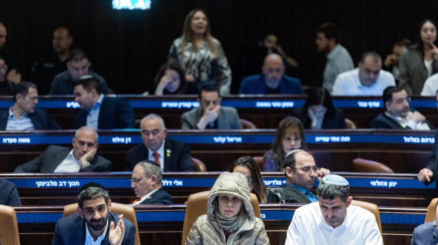 מליאת הכנסת (צילום: חיים גולדברג, פלאש 90)