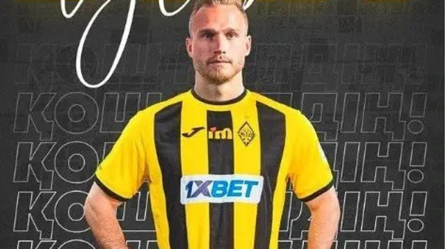 דן גלזר מוצג כשחקן קייראט (צילום: אתר רשמי, קייראט)