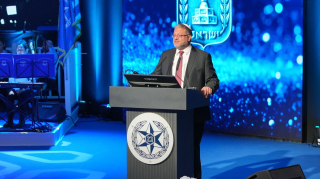 איתמר בן גביר (צילום: דוברות המשטרה)