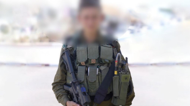 סרן נורית (צילום: דובר צה"ל)