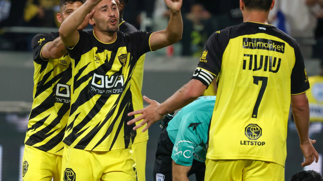 עומר אצילי, שחקן בית"ר ירושלים (צילום: דני מרון)