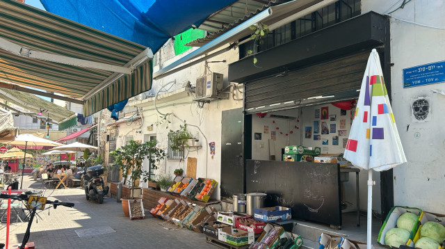 כרם התימנים (צילום: מאיה כהן)