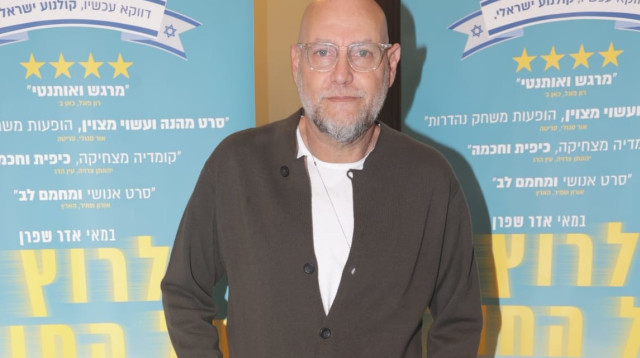 צביקה הדר (צילום: רפי דלויה)