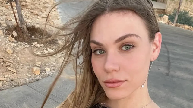 ליאל קוליק (צילום: מתוך אינסטגרם)