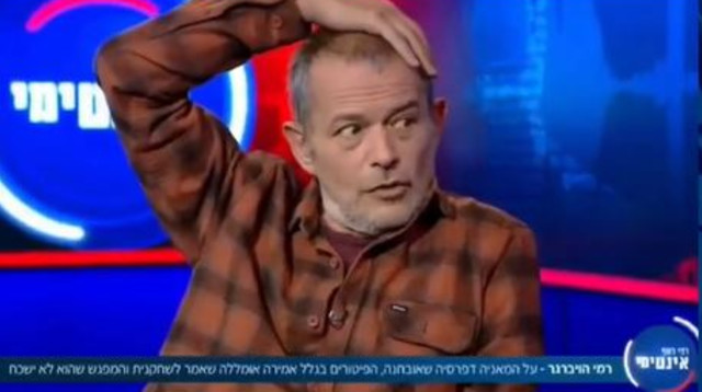 רמי הויברגר (צילום: צילום מסך חדשות 12)