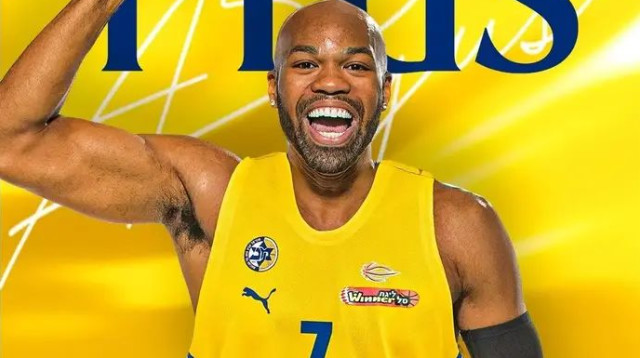  (צילום: אתר רשמי, מכבי תל אביב בכדורסל)