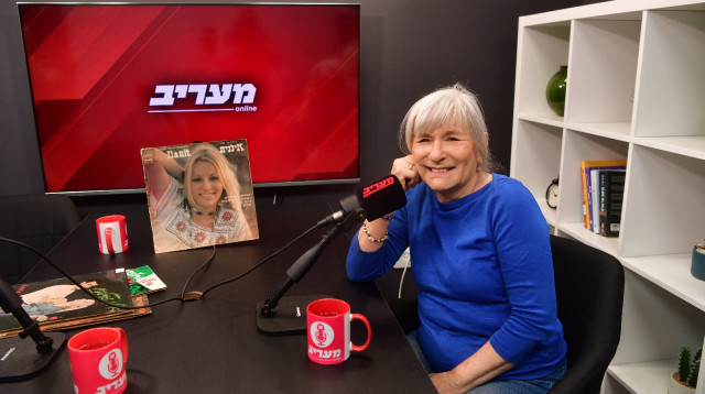 אילנית (חנה דרזנר-גת) (צילום: אבשלום ששוני)