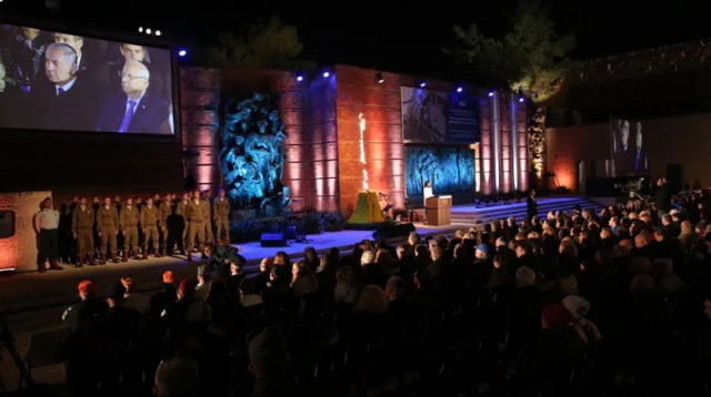 הטקס המרכזי ביום הזיכרון לשואה ביד ושם (צילום: מרק ישראל סלם)