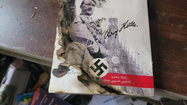 ממצאים שאותרו בבית בעזה, ינואר 2024 (צילום: דובר צה"ל)