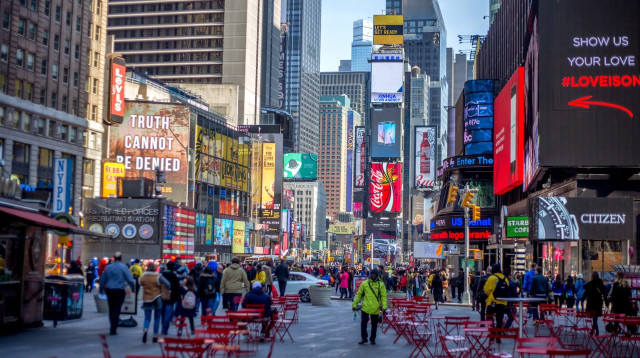 מנהטן (צילום: נטע גפני)