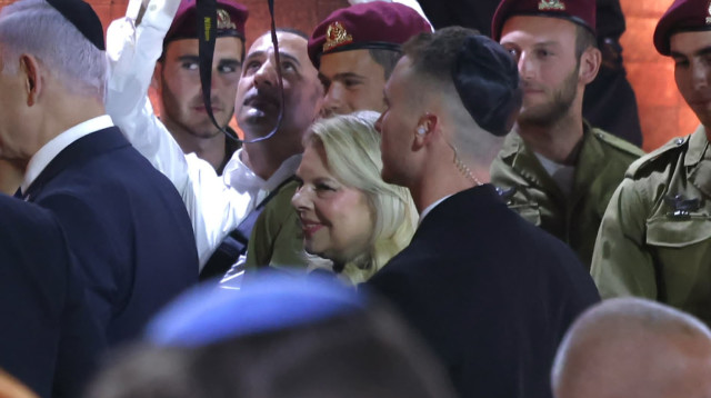 שרה נתניהו (צילום: מרק ישראל סלם)