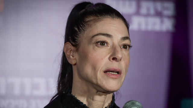 מרב מיכאלי (צילום: אבשלום ששוני, פלאש 90)