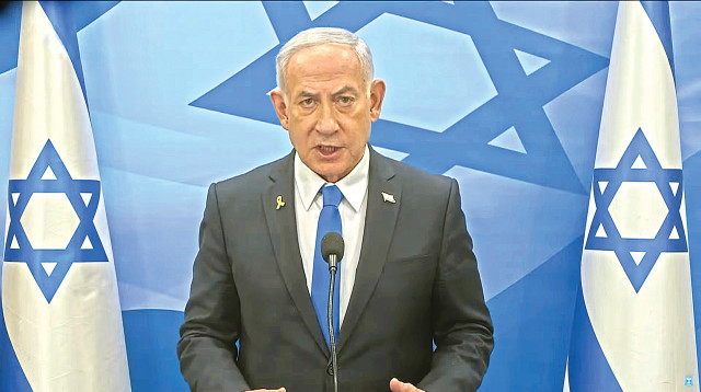 הצהרת נתניהו באפריל (צילום: צילום מסך)