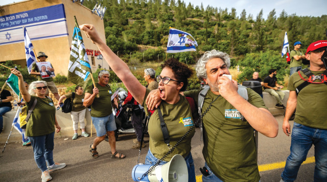 צעדת מחאה של אחים לנשק (צילום: יונתן זינדל פלאש 90)