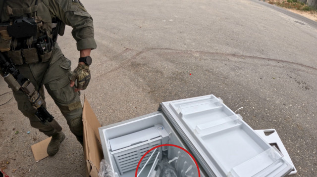 מתוך מעצר המחבל (צילום: צילום מסך,דוברות המשטרה)