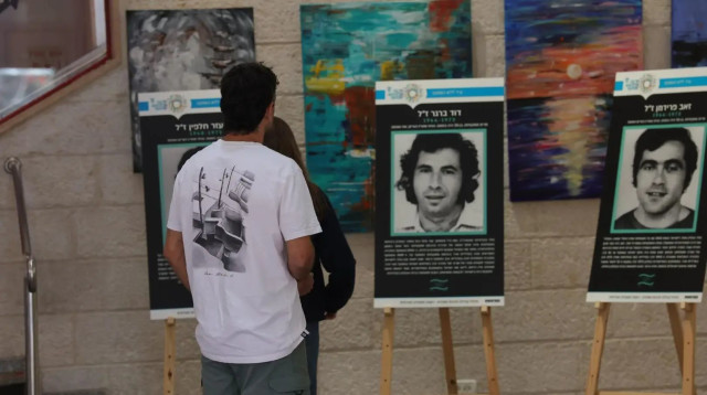 "כולנו 11": עיריית תל אביב-יפו והוועד האולימפי הנציחו את י"א חללי מינכן (צילום: עודד קרני)