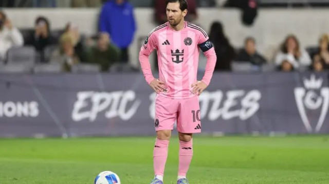  (צילום: GettyImages, Luke Hales)