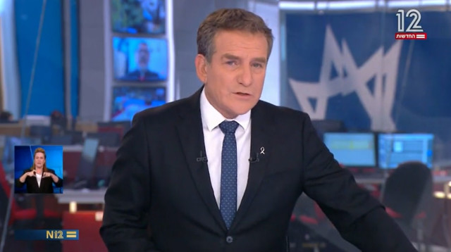 דני קושמרו באולפן שישי (צילום: צילום מסך חדשות 12)