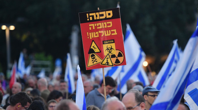 הפגנה לשחרור החטופים בכיכר הבימה. 26.4.25 (צילום: אבשלום ששוני)