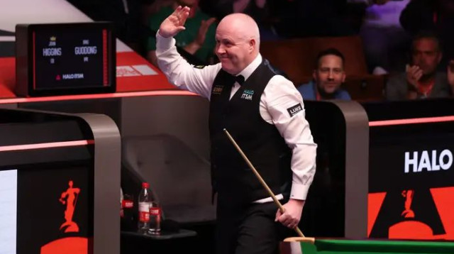  (צילום: GettyImages, George Wood)