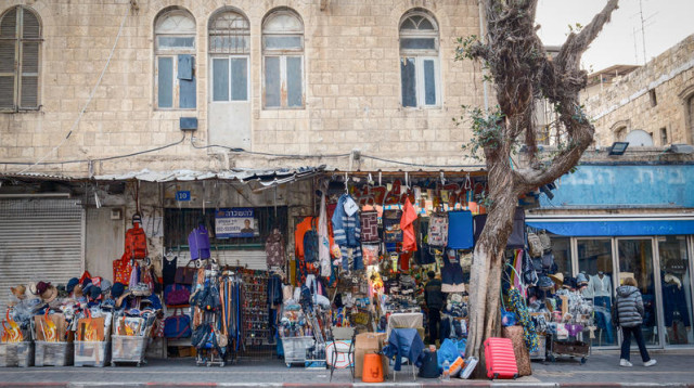 שכונת הדר, חיפה (צילום: דור פזואלו, פלאש 90)