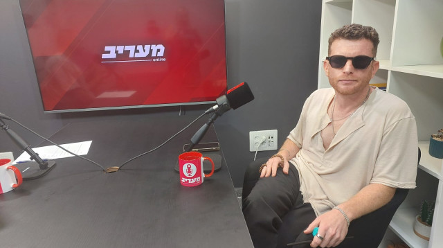 עידו מינקובסקי  (צילום: מעריב אונליין)