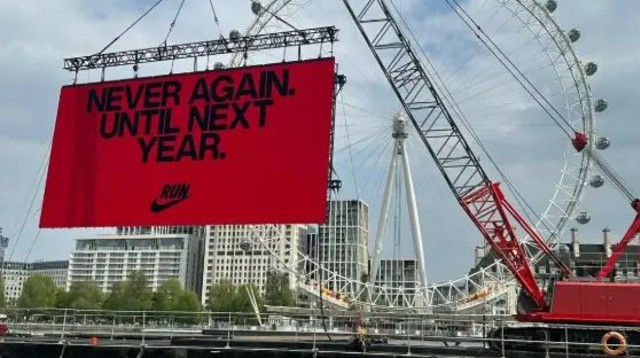 שלט של נייקי לועג לשואה (צילום: תיעוד ברשתות חברתיות לפי סעיף 27 א' לחוק זכויות יו)