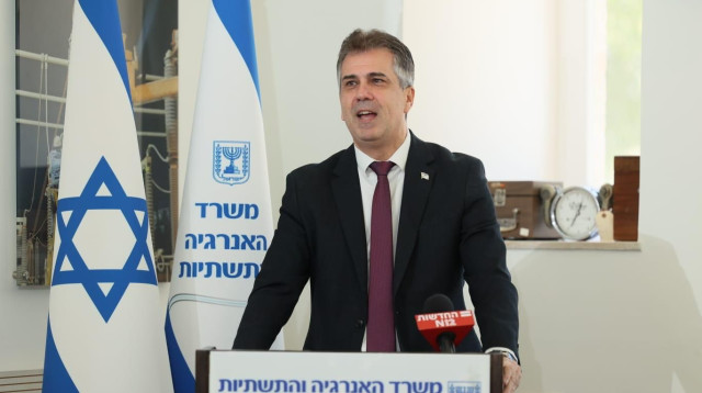שר האנרגיה והתשתיות, אלי כהן (צילום: סיון שחור, לע"מ)