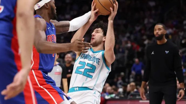  (צילום: GettyImages, Gregory Shamus)